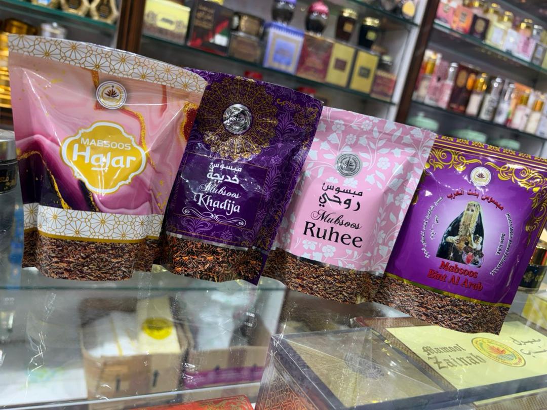 BINT AL ARAB